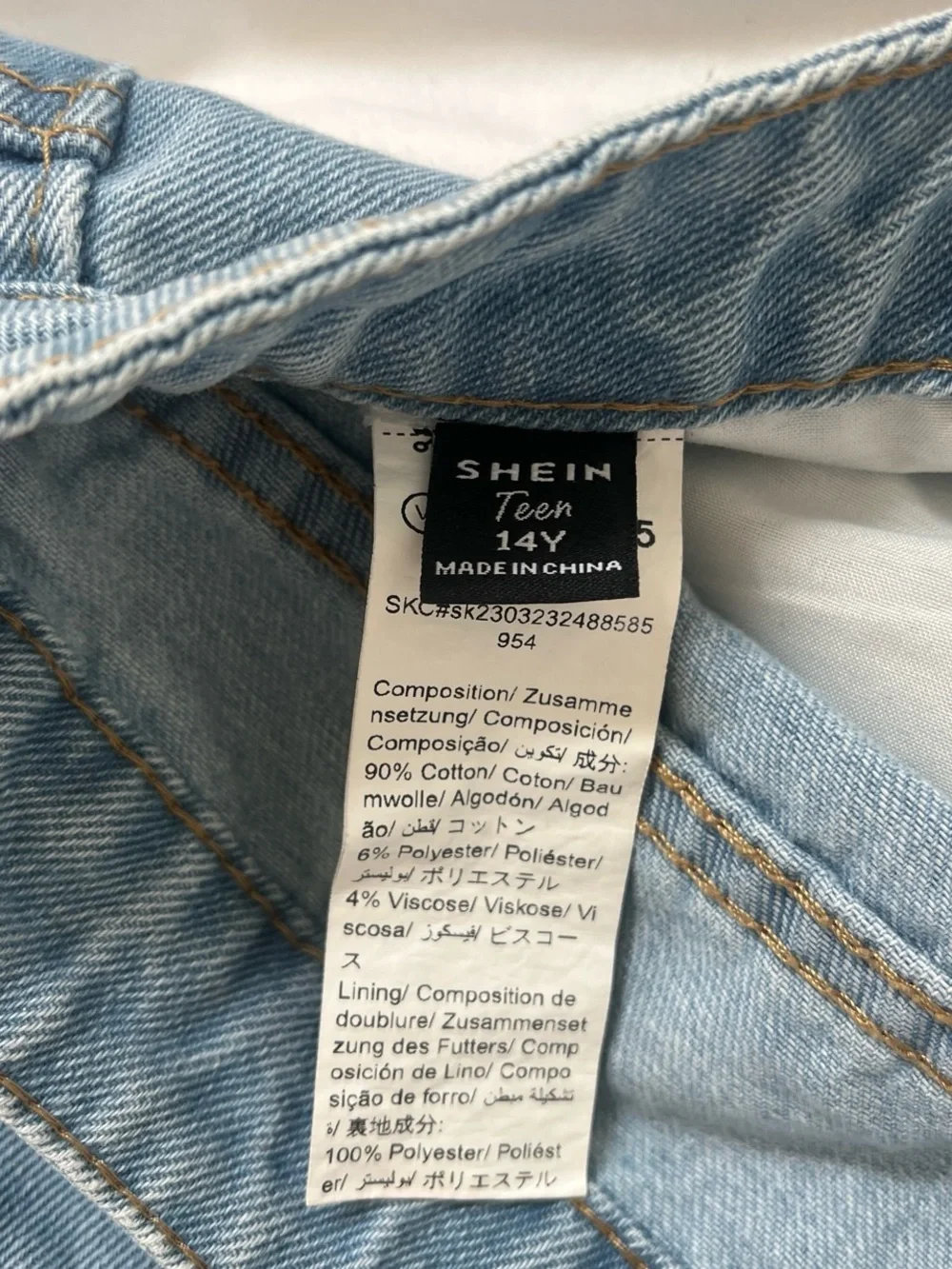 SHEIN light blue